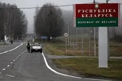 Фото із сайту УНІАН