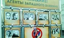 «Може, визволяючи східні регіони, Україна заодно і Крим визволить»