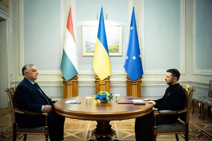 Фото Офісу президента України