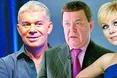 Путінські гастролери — вперед, на порожні пляжі