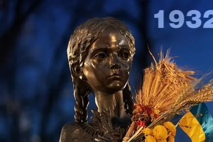Фото із сайту Євросолідарності