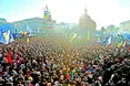 Змінити не прізвища у владі – країну!