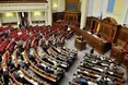 Депутати погодились розглянути скасування недоторканності
