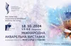 У Львівській філармонії відкривається новий мистецький майданчик