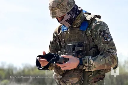 Фото ілюстративне Генштабу ЗСУ