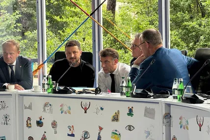 Фото: 24 канал