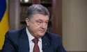 Порошенко очікує на «тісну співпрацю» з ЄС і США щодо миротворців і санкцій