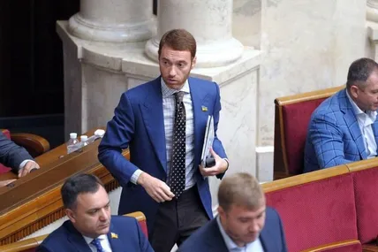 Від Ігоря Абрамовича ВР забрала депутатський мандат