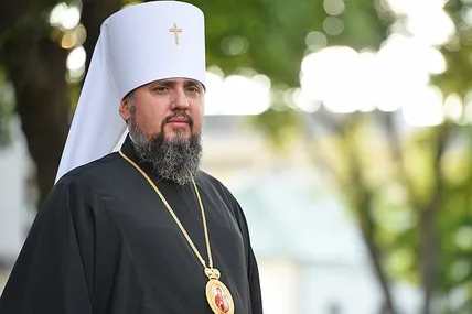 Предстоятель ПЦУ митрополит Епіфаній. Фото із мережі