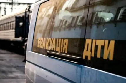 Фото: умовне, Укрінформ