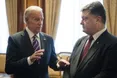 Байден: "США задоволені першими кроками уряду України"