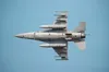 Данські F-16 будуть в Україні вже найближчим часом