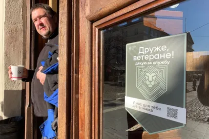 «Друже ветеране! Дякую за службу»: у Львові запустили програму знижок для військових