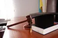 Сьогодні стартує переатестація суддів