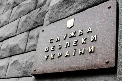 Львівщина: СБУ просить переселенців надсилати заяви про шкоду, яку їм заподіяла росія