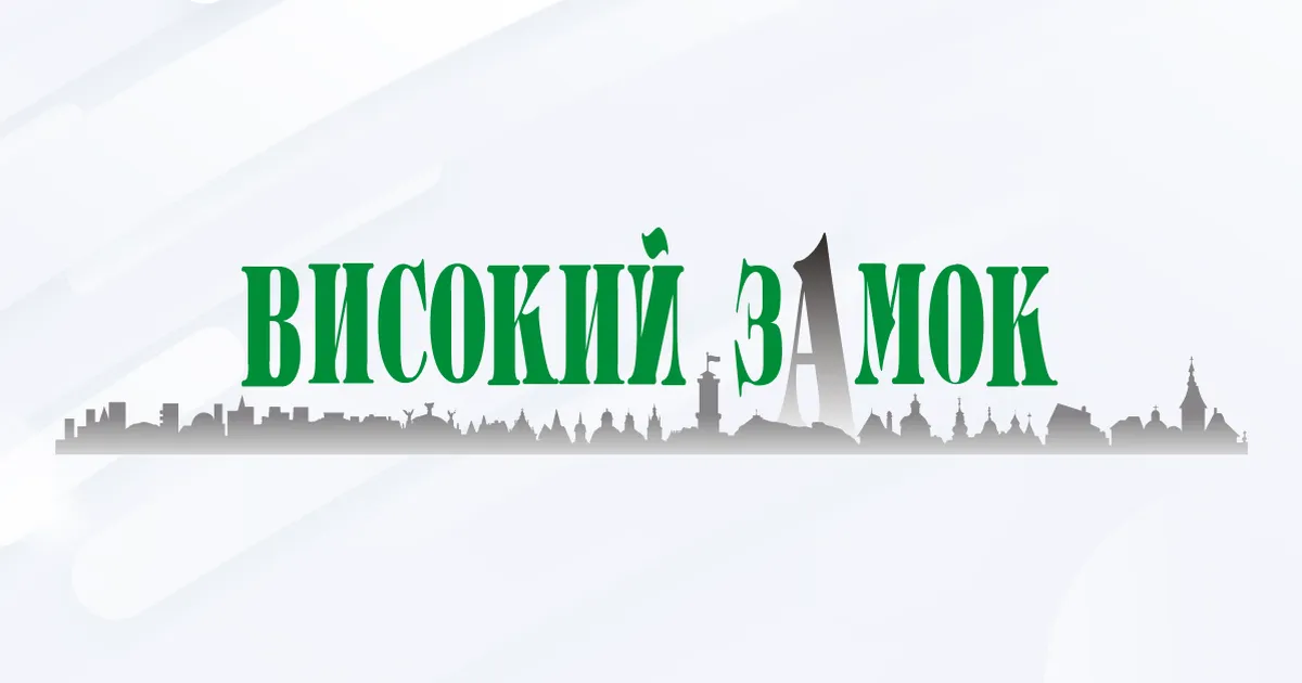 07.05.2025, 11:25				




 Апеляційний адмінсуд визнав, що львівська мерія незаконно обмежувала права пенсіонерів щодо проїзду


										Львівська міська рада програла апеляцію у справі про обмеження безоплатного проїзду пенсіонерів в міському тр