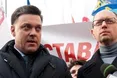Яценюк і Тягнибок поїхали до Пшонки