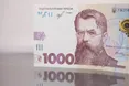 Заявки на отримання тисячі гривень подали 10 мільйонів українців