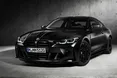 BMW виявила нелегальний експорт своїх авто у росію