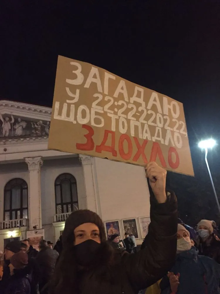 За два дні до повномасштабного вторгнення у Маріуполі відбувся патріотичний мітинг...