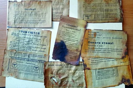 Фото Ковельського історичного музею