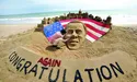 Америка «перезавантажила» Обаму