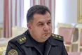 Рада призначила нового міністра оборони