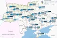 Якою буде погода в Україні 17 березня 2025 року