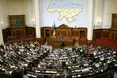 Рада попросила ООН допомогти Україні зберегти цілісність