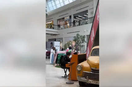 Скріншот з відео