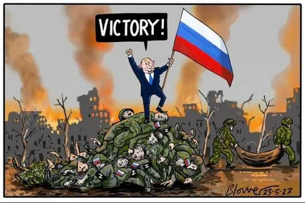 Малюнок зі сайту Cartoon Movement