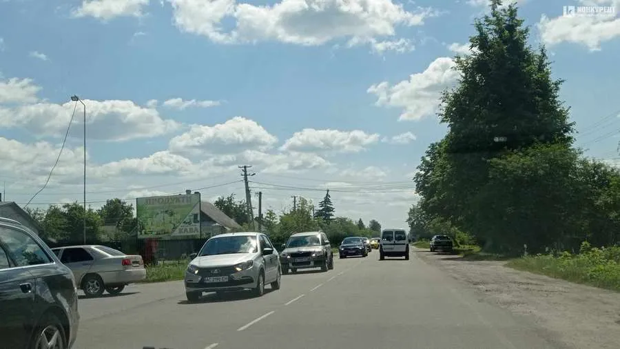 Фото з сайту vsn.ua