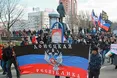 Комітет патріотичних сил Донбасу ліквідував "Донецьку республіку"