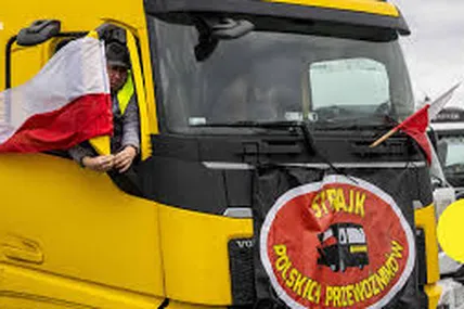 Фото: Суспільне