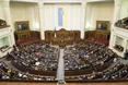 ВР ухвалила безвізовий закон про електронне декларування