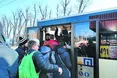 «Наполегливо просимо утриматись від пересування»