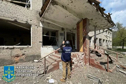 Фото: Харківська обласна прокуратура