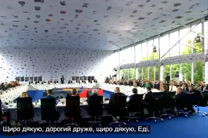 Фото: скрин з відео Володимира Зеленського