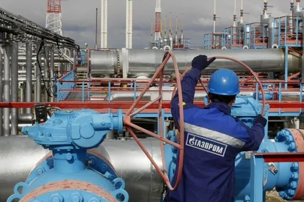 Країни ЄС не домовилися про граничну ціну на російський газ. Фото із мережі