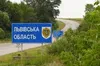 На Львівщині у Дрогобицькому та Стрийському районах зафіксовано влучання ОНОВЛЕНО