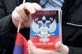 «Федерасти» знову у ПіСУАР просяться
