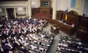 Рада відмовилася скасовувати закон про імпічмент президента