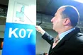 «Узгоджуємо юридичні питання щодо проведення перевірки протипожежної безпеки»