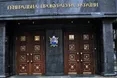 Прокурорські кішки-мишки