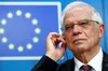 Україна може отримати більше зброї