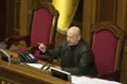 На Турчинова поклали обов'язки президента