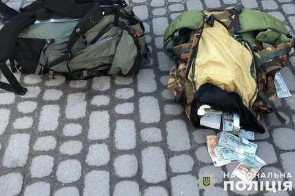 Фото поліції