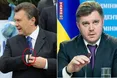 Браслети Шамбала, хрест розбійника і сльози Богородиці...