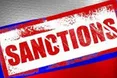 Санкції ЄС оприлюднено
