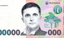 «Це поведінка провінційних кидал, які звикли розводити лохів на привокзальних площах»